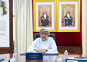 استعراض الأهداف الاستراتيجية والمشروعات المقترحة للمكتب الوطني لاستشراف المستقبل