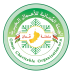 بيان توضيحي: هيئة الأعمال الخيرية تؤكد دعمها المستمر لقطاع غزّة