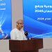 محافظة مسقط تكرم الجهات الفائزة بجائزة أفضل منفذ للخدمات