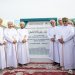 جنوب الشرقية تضع حجر الأساس لمشروع “واجهة الأشخرة السياحية” ضمن رؤية عُمان 2040