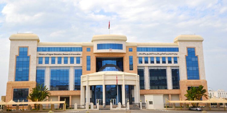 “التعليم العالي” توسّع الفرص الدراسية في التخصصات الصحية بالتعاون مع جامعات نيوزيلندا