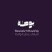 من الامتنان وُلد الحلم.. “بوصلة” مبادرة عُمانية تُنير طريق القيادات الواعدة