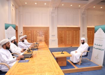 الاثنين القادم.. بدءُ التصفيات الأولية لمسابقة السُّلطان قابوس للقرآن الكريم