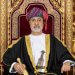 جلالة السلطان المعظم يعود إلى أرض الوطن
