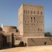 سلطنة عُمان تُدرج 4 معالم تاريخية في السجل العربي للتراث المعماري والعمراني