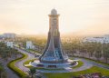 جامعة السلطان قابوس