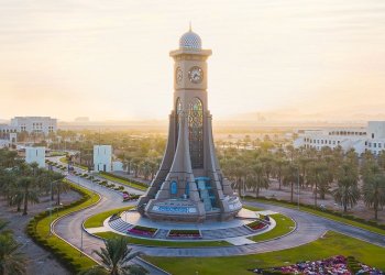 جامعة السلطان قابوس