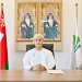 10 منح أولمبية لدعم الرياضيين العُمانيين وتعزيز جاهزيتهم لمنافسات أولمبياد لوس أنجلوس 2028