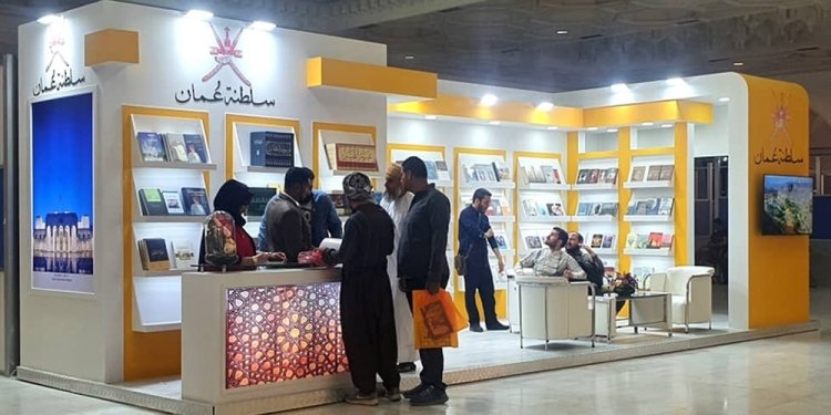 سلطنة عُمان ضيف شرف معرض عمّان الدولي للكتاب