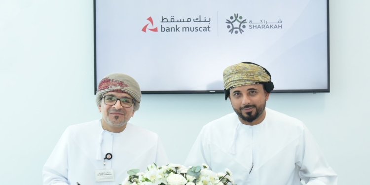 بنك مسقط و”شراكة” توقعان اتّفاقية لتنفيذ برنامج أكاديمية الوثبة لدعم روّاد الأعمال وتنمية قطاع المؤسّسات الصغيرة والمتوسّطة