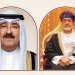 جلالةُ السُّلطان المعظّم يتلقّى برقية شكر جوابيّة من أمير الكويت