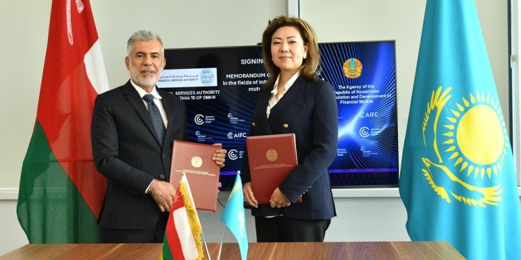 على هامش مؤتمر أستانا المالي.. سلطنةُ عُمان وكازاخستان توقّعان على مذكرة تفاهم