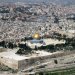 سلطنة عُمان ترحب بإعلان الرئيس الفرنسي اعتراف بلاده بالدولة الفلسطينية