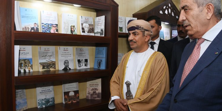 سلطنة عُمان ضيف شرف معرض عمّان الدولي للكتاب