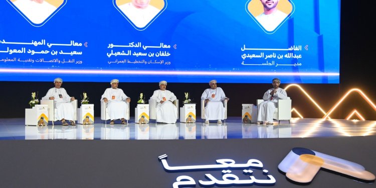 “رؤية عُمان 2040″ و”تجويد الخدمات” يتصدران اهتمامات المشاركين في ملتقى “معًا نتقدّم”