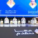 “رؤية عُمان 2040″ و”تجويد الخدمات” يتصدران اهتمامات المشاركين في ملتقى “معًا نتقدّم”