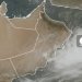 الأرصاد الجوية: “شاكتي” يبدأ بالضعف والانحراف إلى وسط بحر العرب ابتداءً من الليلة