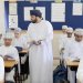 شعار هذا العام: “إعادة النظر في مهنة التدريس بوصفها مهنة تعاونية” 	..سلطنة عُمان تحتفل باليوم العالمي للمعلم