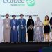 “مِداد” حِبر عُماني صديق للبيئة من نفايات القهوة