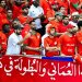 قبل صافرة الحسم أمام الإمارات.. تعرّف على سيناريوهات تأهل «الأحمر» إلى مونديال 2026