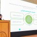 سلطنة عمان تحتفل بيوم الغذاء العالمي