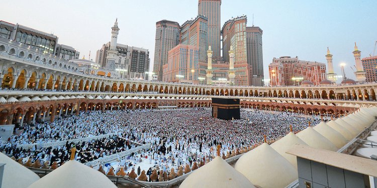 تشكيل بعثة الحج العُمانية لعام 1447هـ