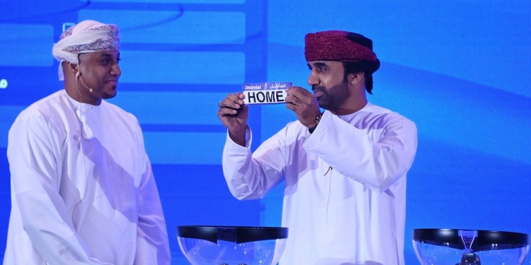 سحب قرعة كأس جلالة السُّلطان المعظم لكرة القدم 2025 / 2026