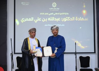 من سلطنة عُمان إلى منصات التميّز العربية .. د. عبدالله العمري يحصد نجومية 2025 في حفل “جلوبال” بالمغرب