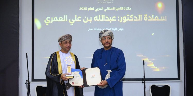 من سلطنة عُمان إلى منصات التميّز العربية .. د. عبدالله العمري يحصد نجومية 2025 في حفل “جلوبال” بالمغرب