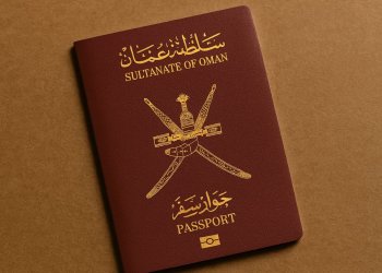 خبر يهم المسافرين: تجديد الجواز أصبح متاحًا من داخل المطار!.. إليك الشروط