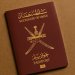 خبر يهم المسافرين: تجديد الجواز أصبح متاحًا من داخل المطار!.. إليك الشروط