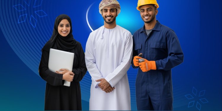 فرص عمل وظيفية بـ “جنوب الشرقية”