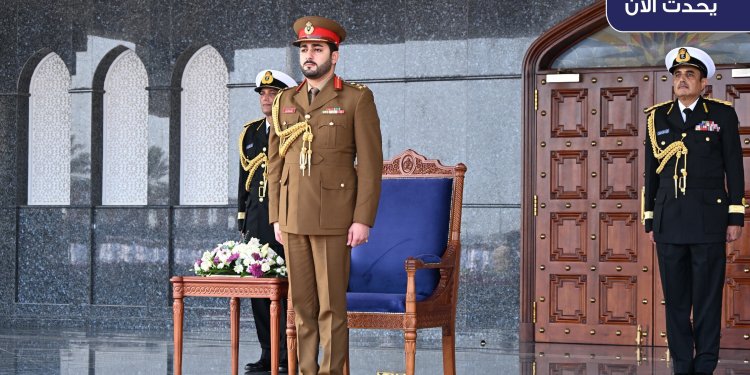 برعاية سمو السيد ذي يزن .. البحرية السلطانية تحتفل بيومها السنوي وتخرّج دفعتين من الضباط