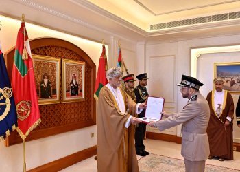 جلالة السلطان يمنح وسام عُمان العسكري من الدرجتين الثالثة والرابعة على عددٍ من الضباط