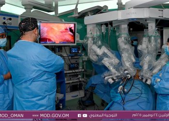 عملية روبوتية متقدمة في “المدينة الطبية للأجهزة العسكرية والأمنية”