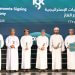 سلطنة عُمان تشهد استثمارات ضخمة في قطاع الغاز: 19 اتفاقية لتعزيز التنمية المستدامة