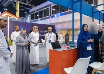 انطلاق ملتقى “نمو ريادي” بمشاركة أكثر من 2000 رائد أعمال