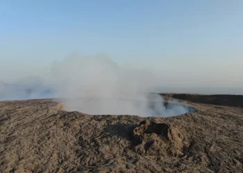 هايلي غوبّي يعود للحياة .. وتأثيراته تطال سماء اليمن