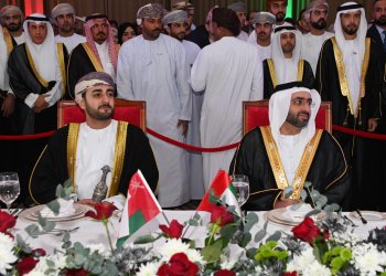 سُموّ السّيد ذي يزن يشهد احتفال السّفارة الإماراتية بعيد الاتحاد الـ54