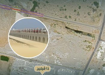لأهالينا في السيب “بلدية مسقط” تعلن عودة الحركة إلى شارع “دمّا”