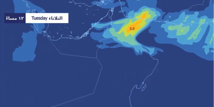 الغبار يخيّم على الأجواء..و “الأرصاد” تُصدر تنبيهًا للقاطنين في المحافظات الشمالية