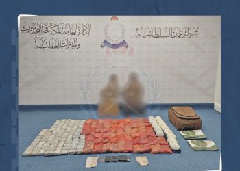 السيب.. ضبط آسيويين بحوزتهم كميات من المخدرات والمؤثرات العقلية