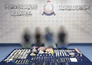 القبض على 4 آسيويين بحوزتهم مخدرات بقصد الاتجار والتعاطي