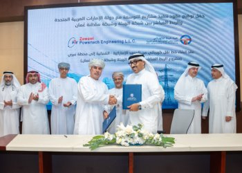 الربط الكهربائي الخليجي يتجه لرفع سعة نقل الطاقة بين دول المجلس لتعزيز استدامة الشبكات