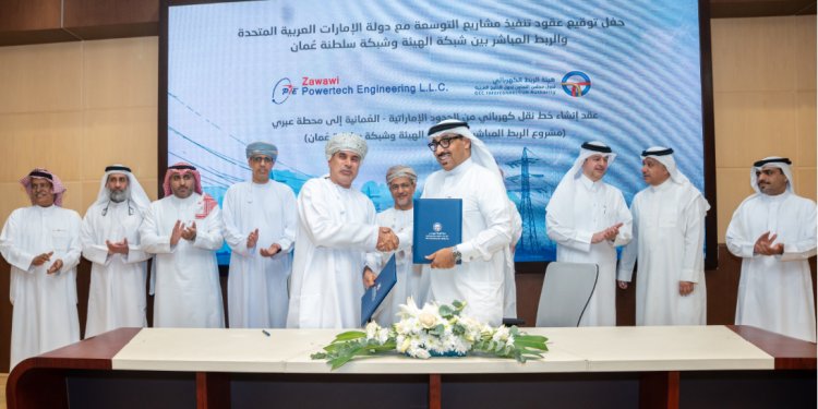 الربط الكهربائي الخليجي يتجه لرفع سعة نقل الطاقة بين دول المجلس لتعزيز استدامة الشبكات