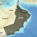 بين الزلازل القديمة وجغرافيا الاستقرار… لماذا لا تشهد عُمان براكين؟