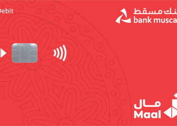 تأكيداً لالتزامه بتعزيز الابتكار .. بنك مسقط يطلق بطاقة الدفع الوطنية  “مال”