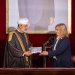 لماذا قدّمت مدريد «مفتاحها الذهبي» لجلالة السلطان المعظم؟.. إليك هذه الملعومات عنه بالتفصيل