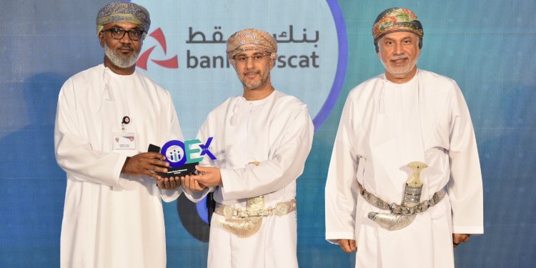 تتويج بنك مسقط بجائزة مؤسّسة العام في مجال تمكين الموارد البشريّة