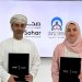 جمعية دار العطاء و بنك صحار الدولي يُوقعان اتفاقية تدريب 25 عُمانيًا